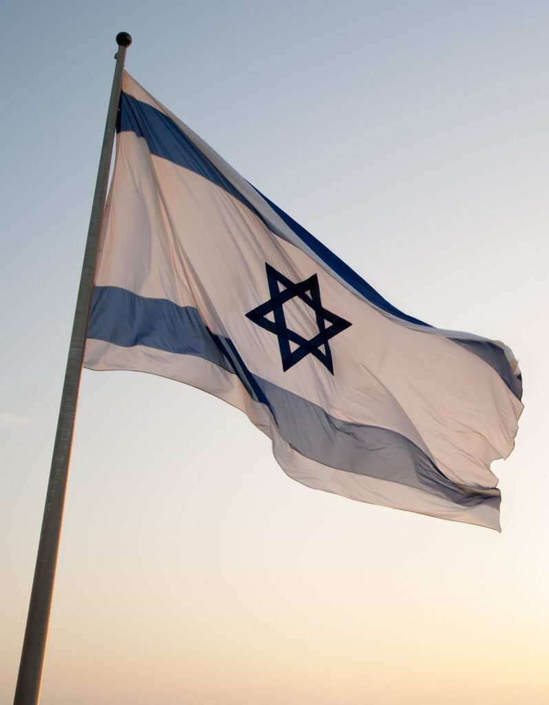 jccmw-israel-flag